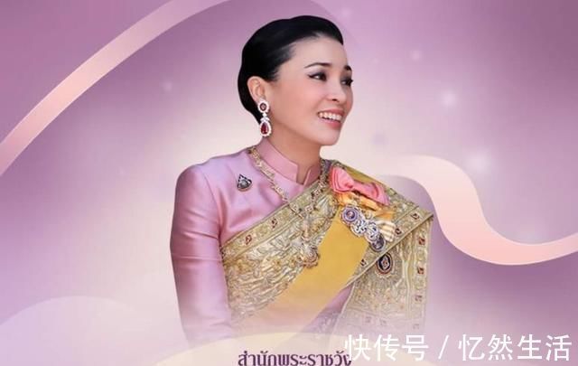 西拉米|苏提达漫画造型翻车,囧囧眉和法令纹明显,跟王室精修照判若两人