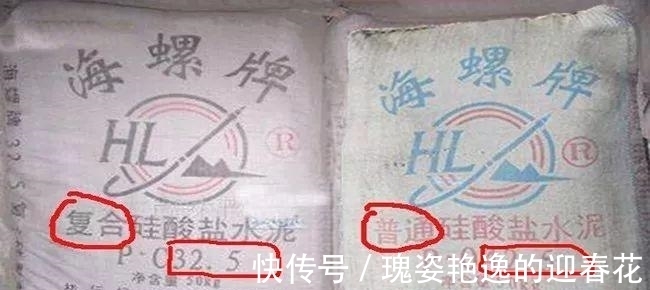 常识|农村建房时, 这6条水泥使用常识要注意, 否则房子不安全!