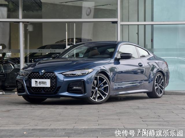 一看就是宝马 还是进口宝马 外观高级价格不贵 带你看宝马4系 汽车知识 宝马4系 进口