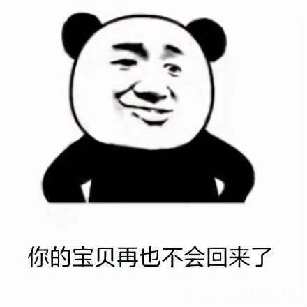 step|就离谱!微信公众号里没法下载的顽固小视频,我用QQ浏览器秒破解