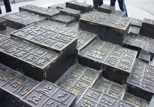 从未|中国5000多姓氏中,唯独这6个姓氏传承千年从未没落,有你的吗?