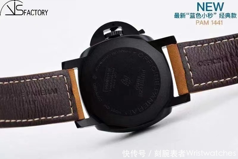 VS厂沛纳海PAM01441「蓝色小秒针」陶瓷腕表做工质量怎么样?