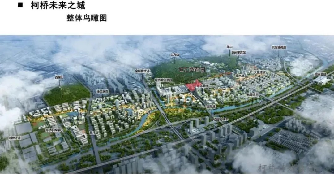 商品房|绍兴2021全年拆迁500万方!明年还有46个村(区域)要拆