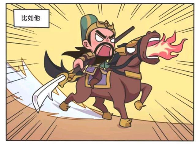 王者|王者荣耀假日:关羽挑战暗影主宰,他那拿什么和暗影主宰打?