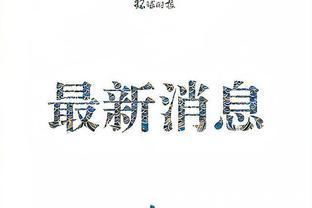 众议院|美国会众议院通过法案支持发展半导体等制造业