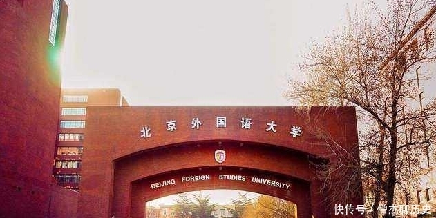 实力|这些大学在各自领域上都是佼佼者，实力优秀，值得报考