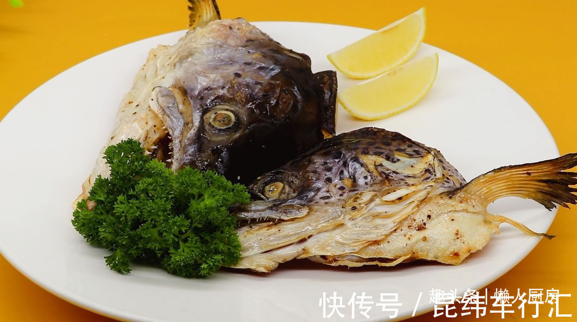 鱼头|9元买了一个三文鱼鱼头，这样烤着吃，外焦里嫩，吃着香