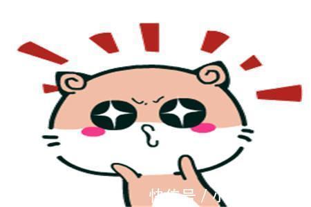 |幽默笑话:和老婆饭后打车去酒店,结果车主居然是老丈人,尴尬了