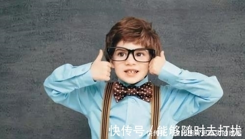 规则|优秀的孩子，都是从小培养的，有这四个习惯的孩子，想不优秀都难