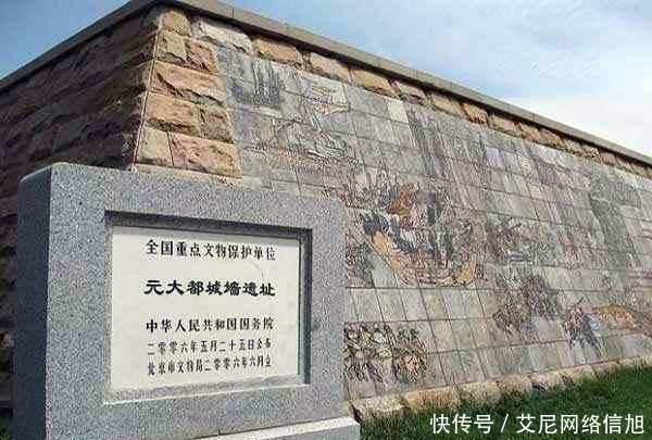 碎成|碎成48块的文物,34年后才被修复,展出时惊艳世界