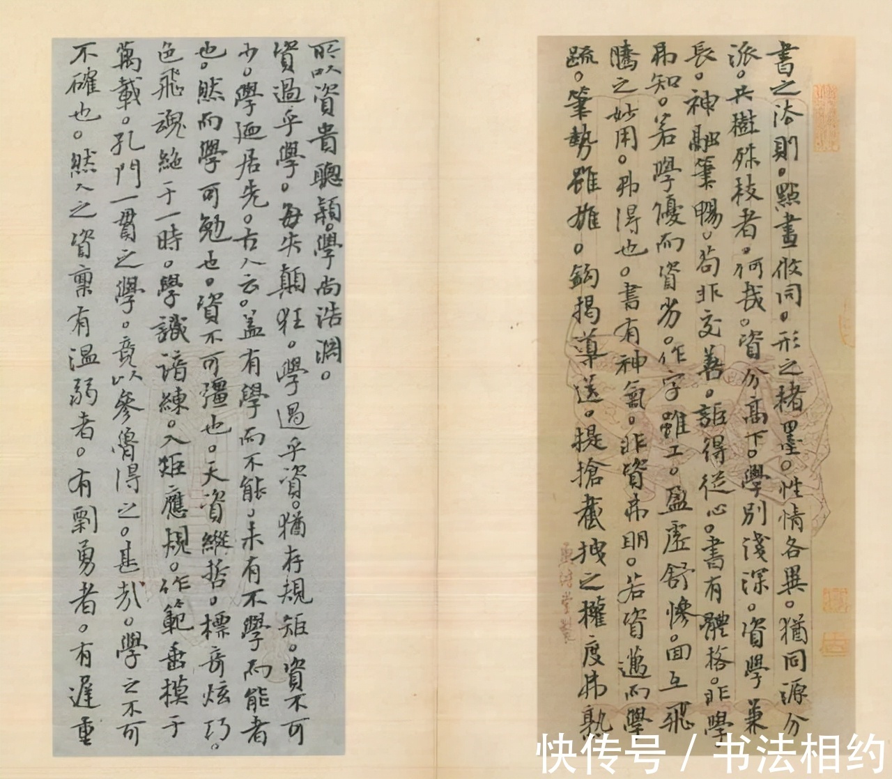 书家#80后书家实力不凡，杨科云领衔，三体入国展，第七届兰亭斩铜奖