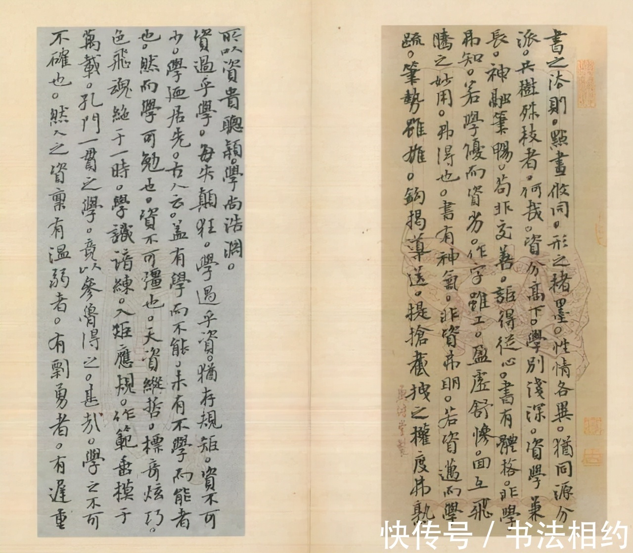 书家#80后书家实力不凡,杨科云领衔,三体入国展,第七届兰亭斩铜奖