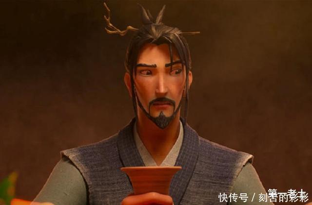 姜子牙是谁眼看族人被肢解的部落首领仙风道骨的国父