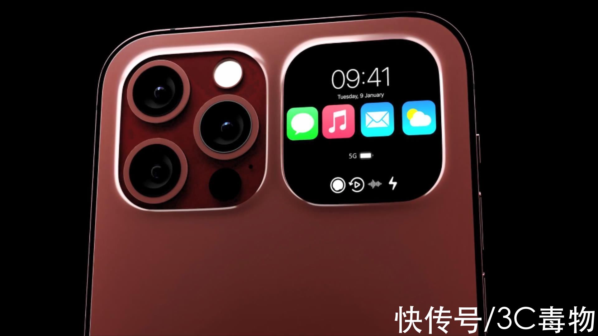 机身|iPhone14Pro渲染图：4纳米A16+30W快充，碳纤维边框重量减少20%