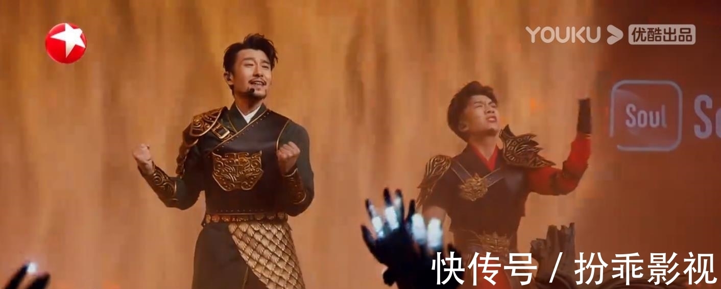 追光吧：二公團(tuán)秀，京圈兄弟挑戰(zhàn)說唱，楊和蘇火力全開，炸翻全場