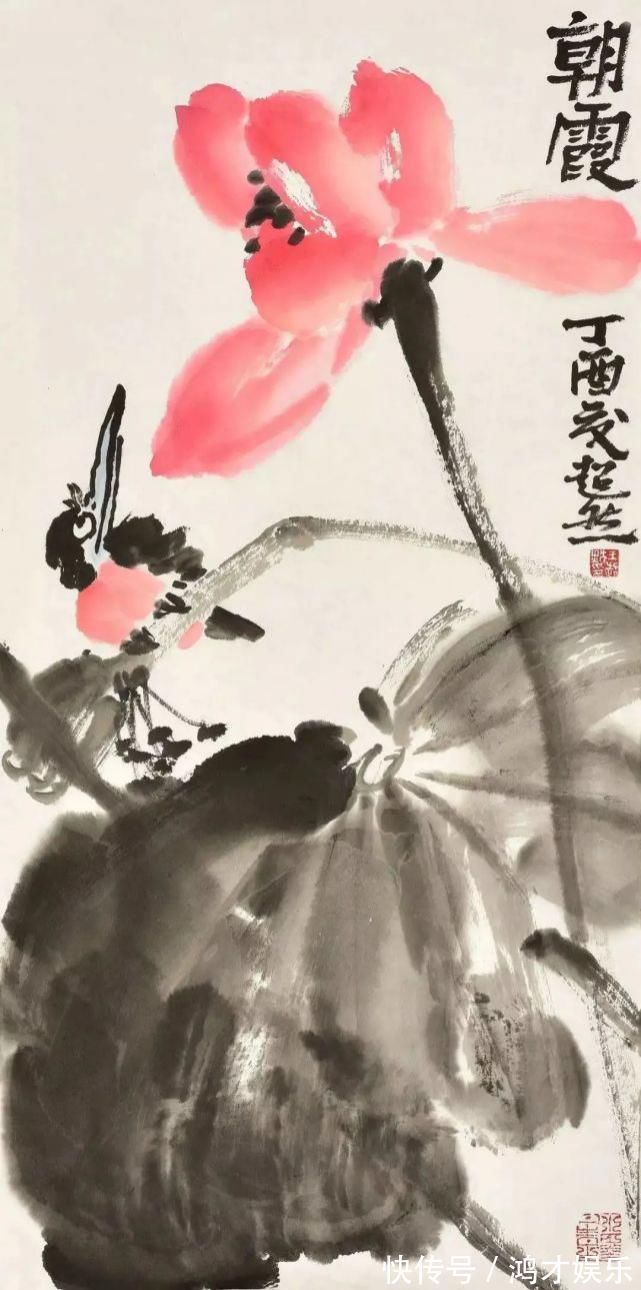 笔墨&中国绘画里大写意能够把笔墨气韵和画家的精神追求高度统一