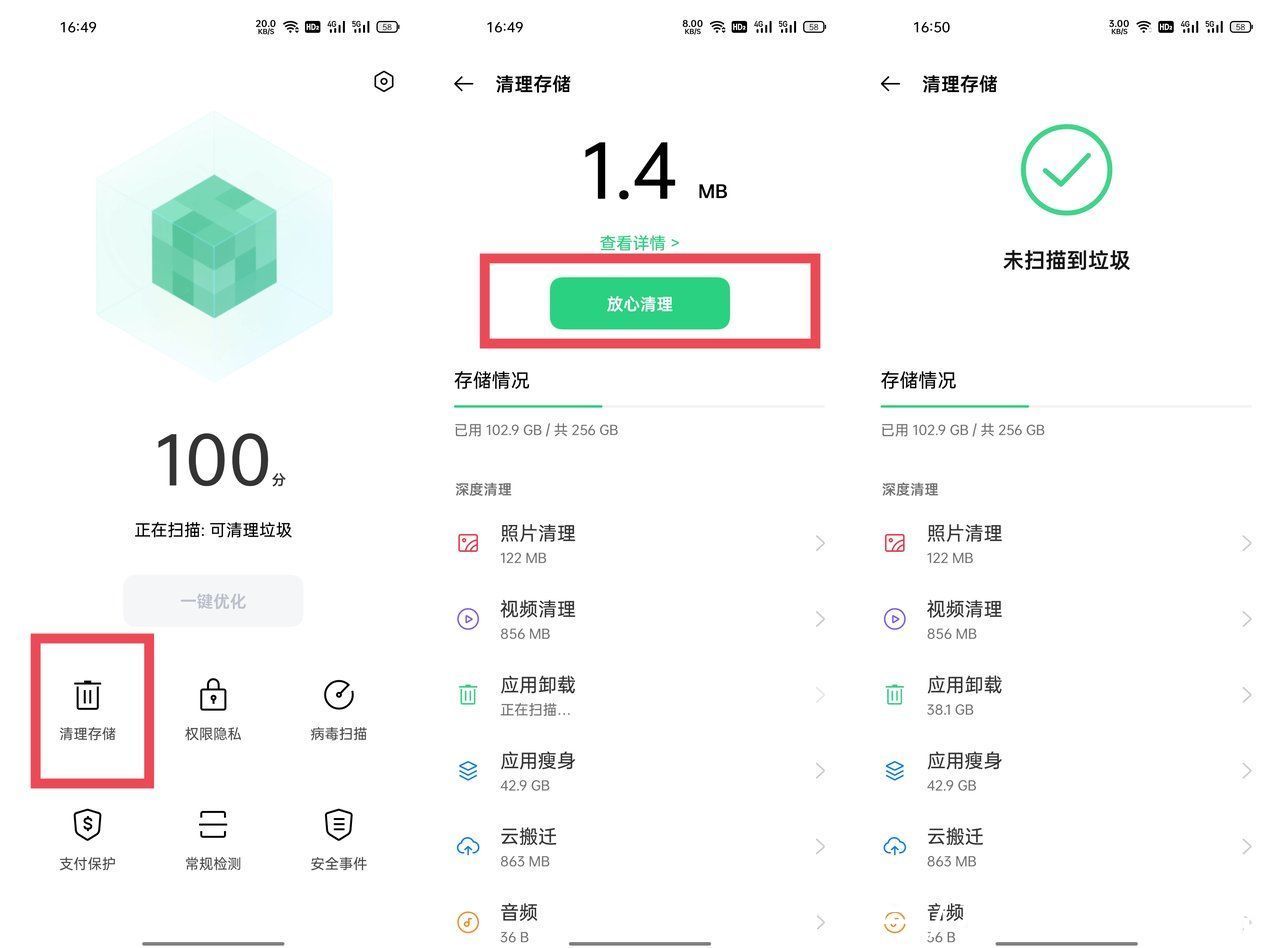 数字生活|谁来帮老人适应数字生活？人民日报给出建议，来看看怎么做