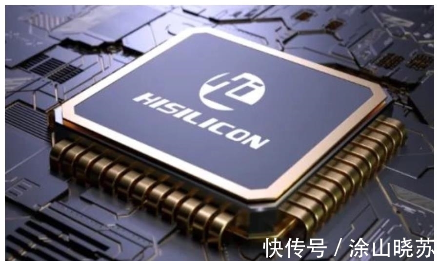 余承东|超6300亿元,华为传来新消息!手机、芯片的结果清晰了