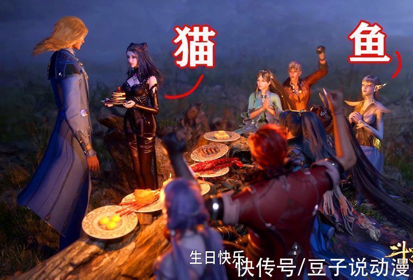 大白鲨|斗罗大陆:小白又出神操作,鱼烤火不算什么,鲨鱼骑鲨鱼才算厉害