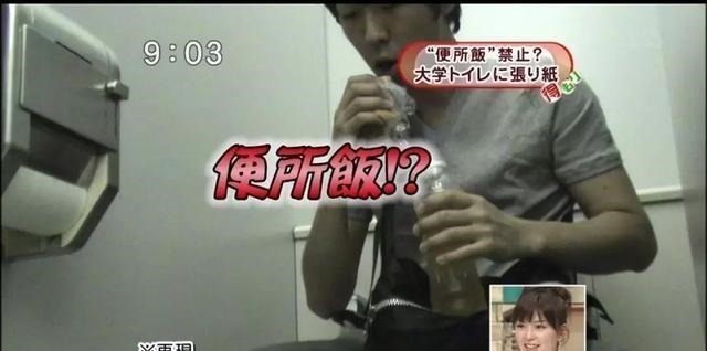 交通工具&“变态”到极致的日本,不愧是设计大国,处处可见人性化设计