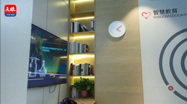 新闻记者|网络安全宣传周｜探馆体验新技术 享受智慧生活的你可别忘了网络安全