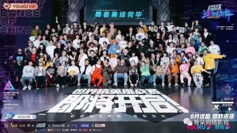 頭部|頭部?jī)?nèi)容圍堵，綜藝市場(chǎng)要回暖了？丨前瞻