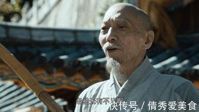 虚竹@天龙后传:段誉、虚竹首级悬挂午门之上,扫地僧作恶,被乔峰所杀