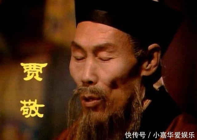 宁国府|焦大骂的养小叔子是谁呢?目光放于贾府众人,与惜春关系最大