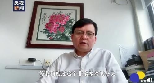 接种|张文宏：接种第四针为时过早，仍相信这可能是新冠大流行的最后一个寒冬