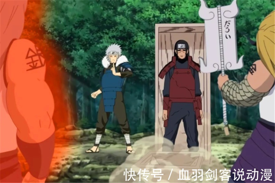 金角银角|火影忍者中被岸本一笔带过的7场战斗:罗砂被低估,角都成为笑柄