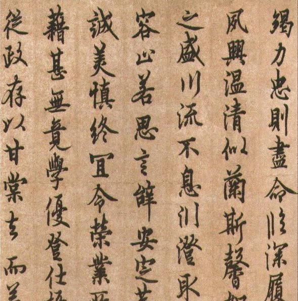 传世珍品&欧阳询罕见的“传世珍品”,挺秀劲遒率真随性,真是人间极品