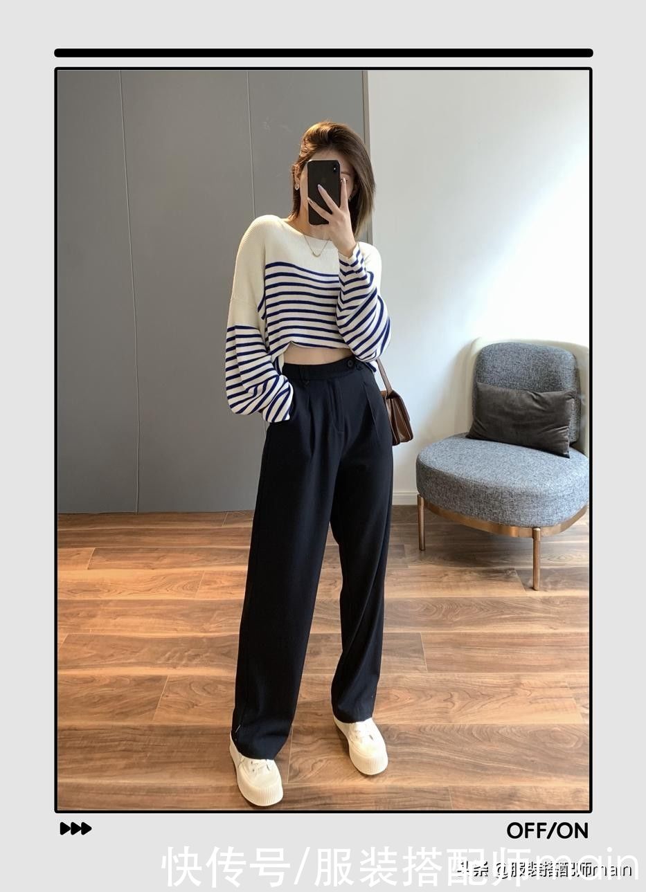 穿搭|163cm小姐姐：11套显高时髦的搭配，小个子照着穿绝对不出错