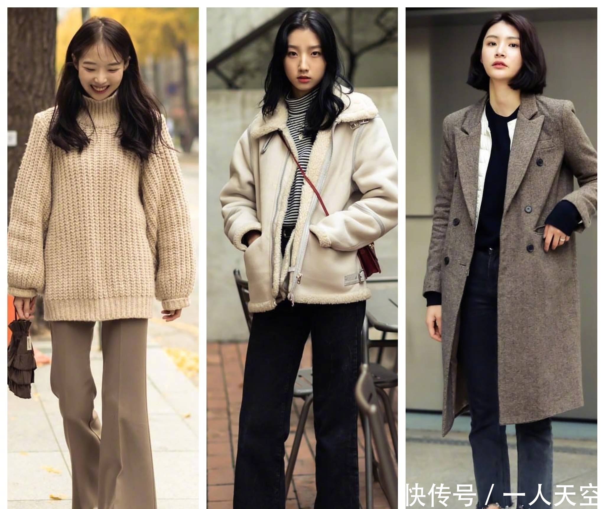 搭配|27套秋冬保暖实用又时髦个性的穿搭,冬天一样美得有温度
