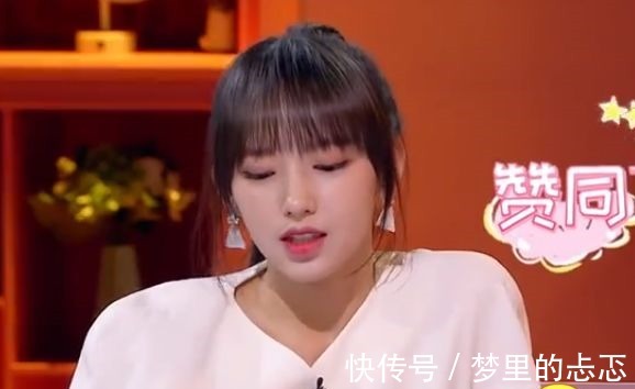 风头|奔着“奶潇”看《我们恋爱吧》,却被她抢尽风头,颜值不比程潇差!