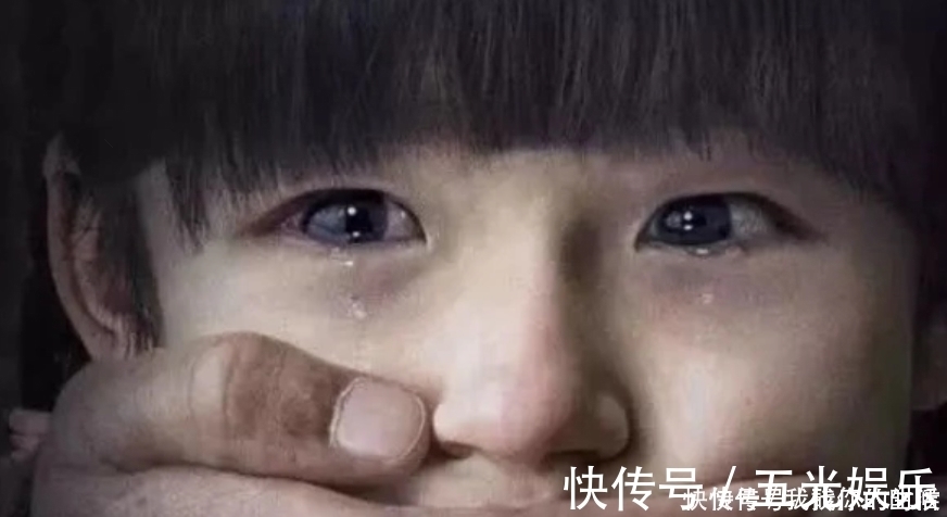 孩子|人贩子也有“3不偷”,遇到这3种孩子,不是不想偷,而是不敢偷
