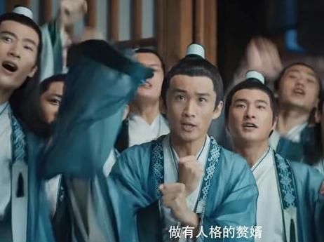  《赘婿》：这哪是电视剧，分明是“小品”！十分钟就让人笑掉大牙