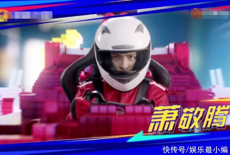 不老男神|《夏日少年派》宣传片出炉!看完露面的明星后,想追的心拦不住了