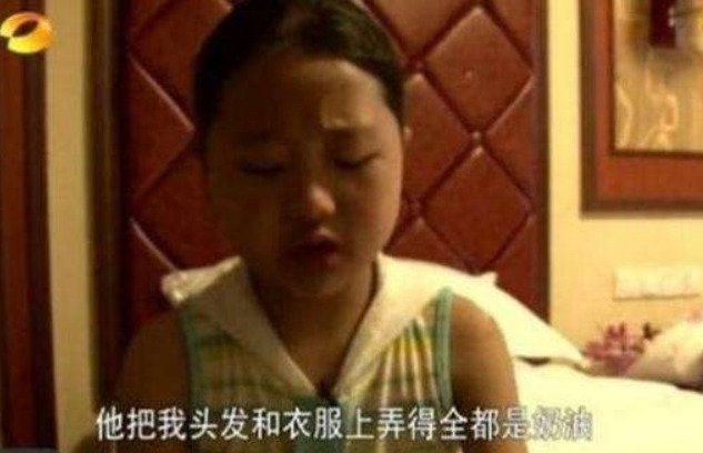 红了14年的《变形记》：本是富人的一场游戏，却毁了王红林一生