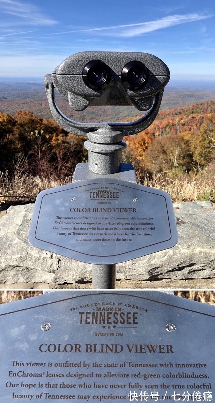 盲人@21个超走心的“人性化”设计,图20是多少男生的愿望?