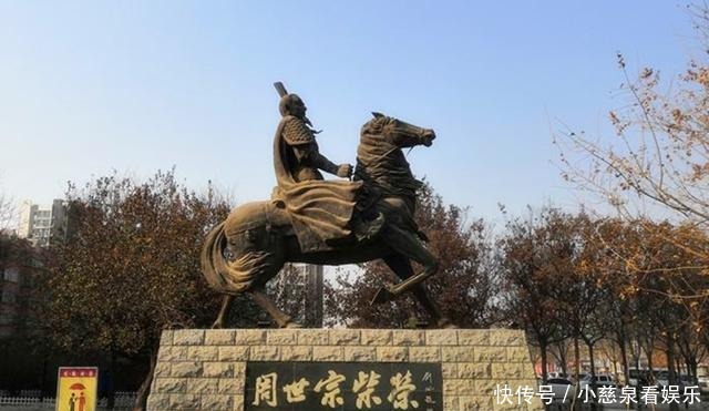 转强|这场战役，是五代时期中原由弱转强的开端，没有它就没后来的宋朝