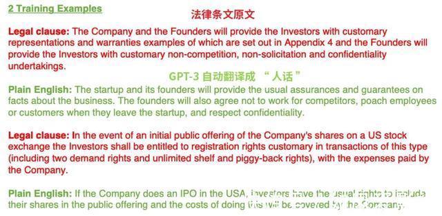 表情包|虽然才2月份，但这个网站可能是今年最强的缝合怪