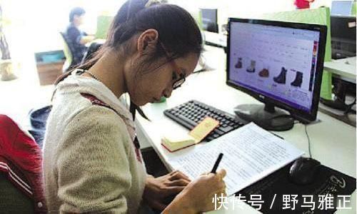 店主|为什么经常收到催“确认收货”的短信皇冠店主道出实情没钱了