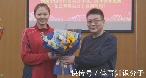队员|官宣,中国女排巴黎一期将开学,队员名单确定,蔡斌辞行江苏女排
