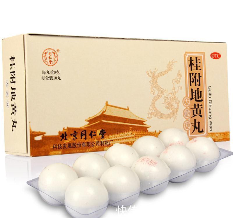 中成药|9种常见病中成药，便宜好用，速速收藏！