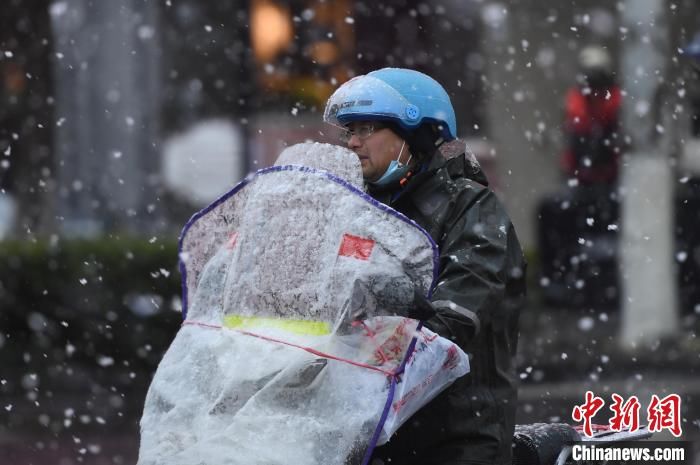 赵阳|浙江杭州迎大雪天 已启动抗雪防冻应急响应