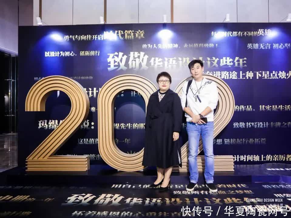 中国设计|2021,“设计先生”要来了