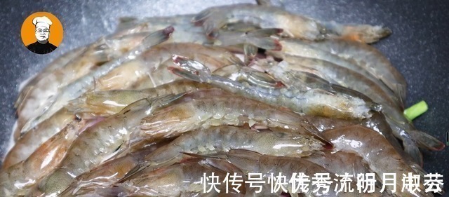 做大虾时,不要直接用水煮,教你正确做法,虾肉香甜鲜嫩又入味!