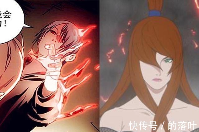 阳五雷|火影与一人之下4大相似“技能”,很多人都会把两者联系到一起