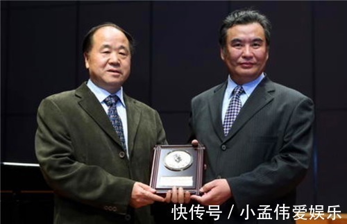 诺贝尔奖&莫言:中国首位诺贝尔奖得主,天才型作家,为啥却遭到众人嘲讽?