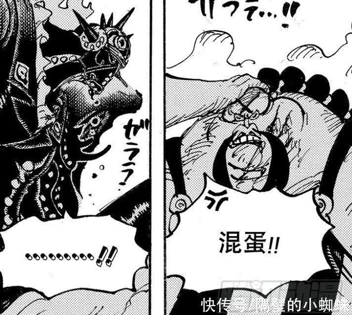 大招|海贼王1022话:情报图来袭!索隆山治开大招,秒杀烬和奎因